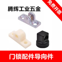 XAV67-A7/A18�T�i�����������Sɫ���ό�����͸����i�U�̶���