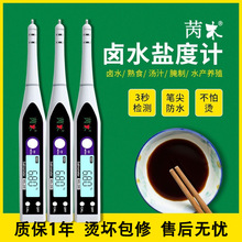 Ϻuľ}Ӌ߾̶uˮNy}}ȱʳƷˮ