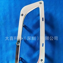 �������z�� ˮ��ABS�t����������24�����ɫ����̎��