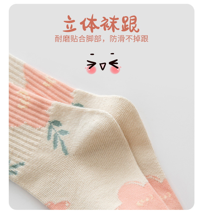 详情_07