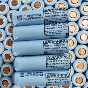 LGMH1 18650��C�늳طֺ���늄�܇늄ӹ��ߒߵؙC�������Ͳ