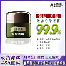 �Gƿ��s��˪�����aˮ�o�¾��A�۲����A˪�����İ��Ʒ���w���w��