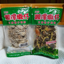 10Ԫ̶֥͙ƴbɢbԭS؛̳ͬ