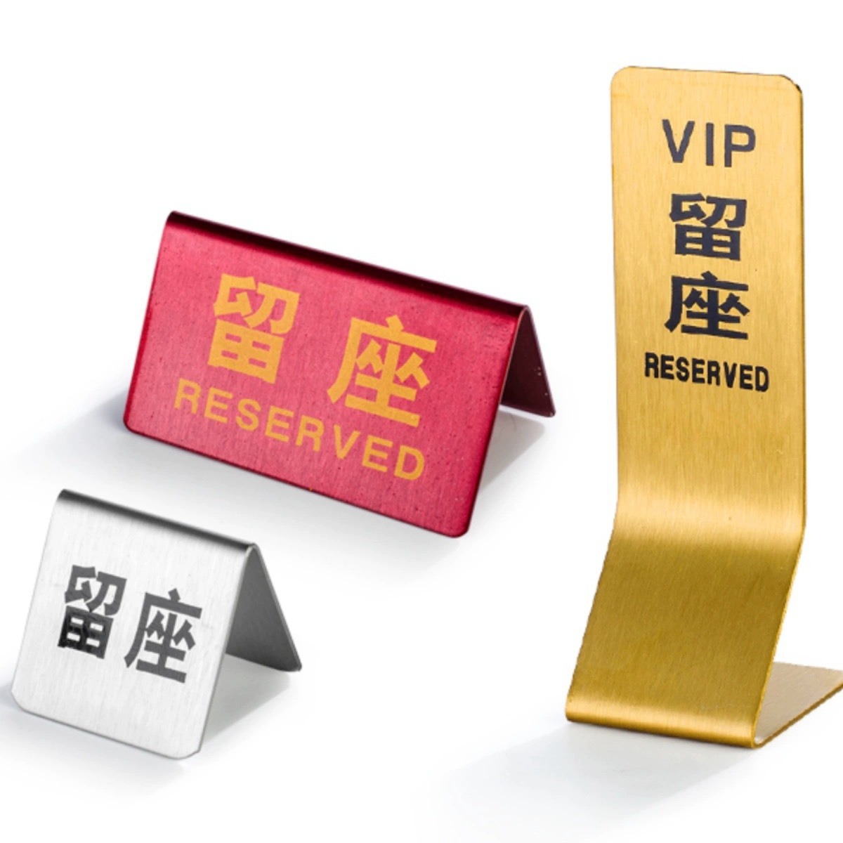 Señal de mesa doble cara de acero inoxidable Señal de "Reservado" en chino e inglés Señal de "Prohibido fumar" Para uso comercial