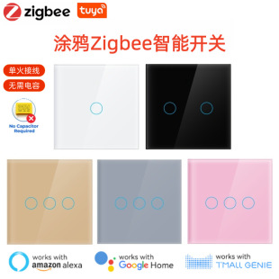 ZigBee�WҎ�|���T�f����86�͆λ����ͨ�ð��_�P�֙CAPP�Z������