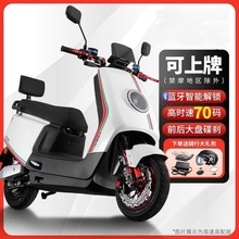 �¿�늄�Ħ��܇�������Ħ72v�����늳�늄�܇�������u늄�܇