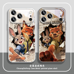 ��������2�֙C���m���O��17�¿�iPhone15Pro������16Promax��