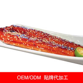 厂家定制蒲烧鳗鱼25P 加工日式料理海鲜烤鳗鱼 寿司料理烤鳗鱼饭