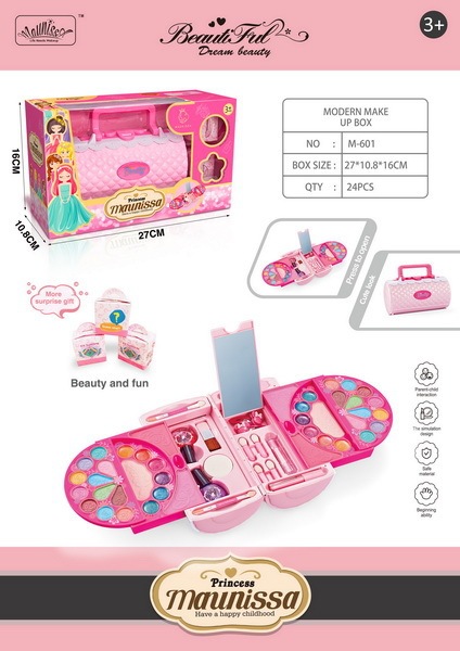 国境を越えて人気の子供用メイクアップおままごとスーツケース、女の子用ドレッシングアップ化粧品おもちゃ、メーカーから直接供給|undefined