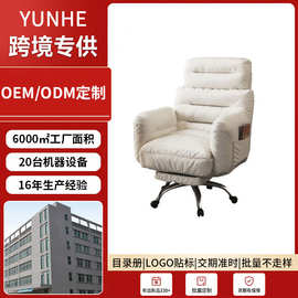 Reclining Swivel Chair侧边收纳袋升降转椅加厚分段靠背办公座椅