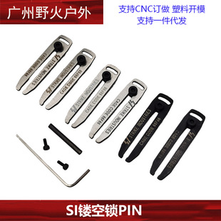 ��SI�U���iPIN��ssn���� ��׼M4�CϻK1 �p߅ AR ���C ���i���N