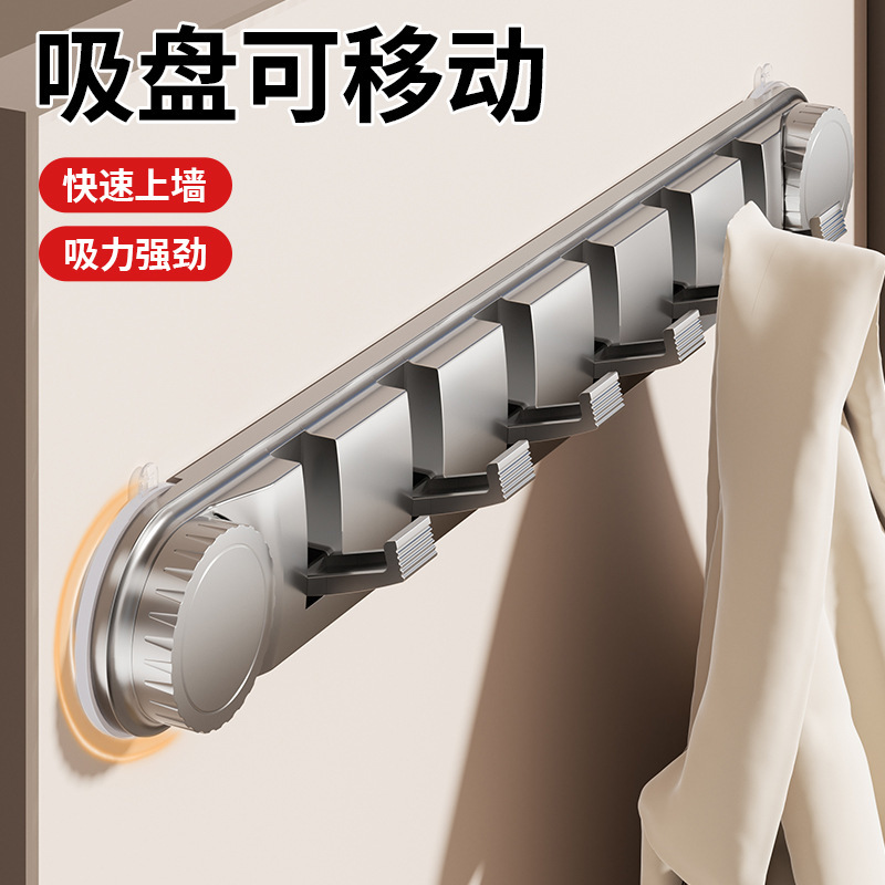 吸盘门后挂钩免打孔强力承重隐形折叠入户门上挂衣架衣帽收纳排钩|undefined
