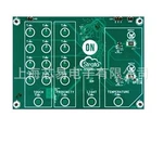 STR-SENSORS-GEVK  多功能传感器开发工具 TOUCH PROXIMITY