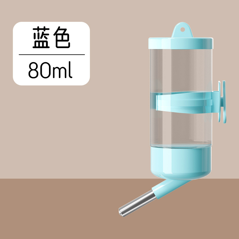 仓鼠云朵水壶滚珠饮水器金丝熊自动高透喝水静音防漏水壶仓鼠用品|undefined