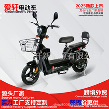 工厂外贸出口电动车超长续航轻便电动车二轮代步电瓶车