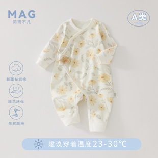 ȫ�ދ냺�B�w��a���Ů���������o���������������ļ���냺�·�
