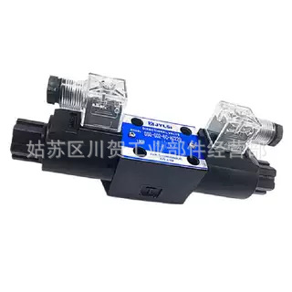 原装台湾ZJYLSi保压阀SV10PA1 SV20PA2 SL20PA1液控单向阀液压阀