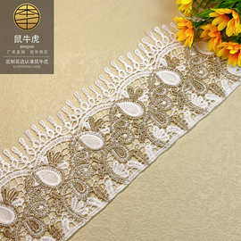 10cm 金线水溶花边女装配饰 家纺沙发布艺服装辅料Lolita裙摆刺绣