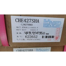 507RH557RH////02240255C1R����///427SHA302//56R55B2R102