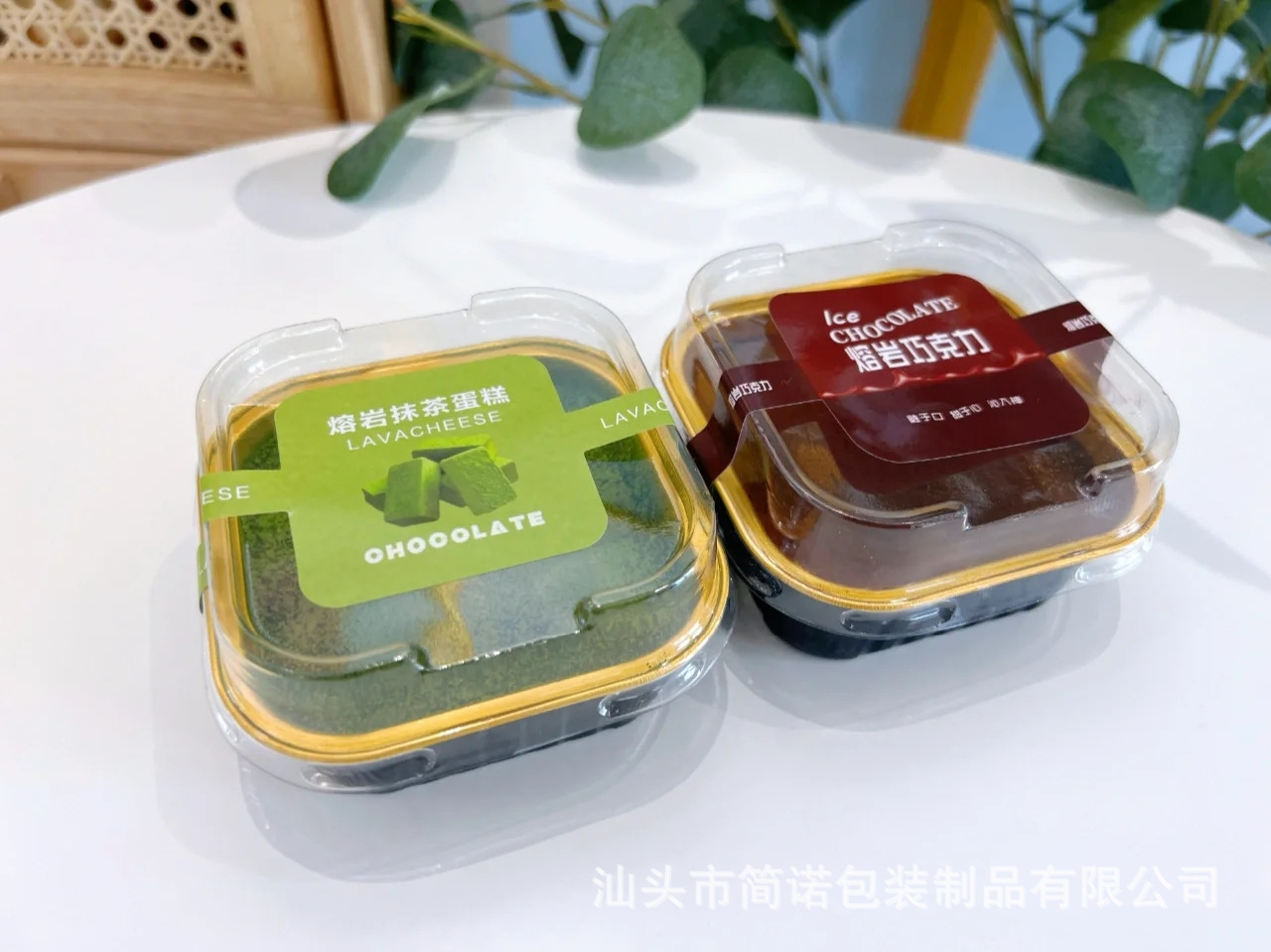 XHS_165041965692901023n01kkkgw