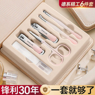 2024 Dead Skin Scissors Nail Clippers Full Set Wholesale Nail Clippers Manicure Tools Nail Clipper Set Scissors Good Quality