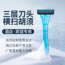 һ������횵��κ������b���Tϴ����Ʒ���T�������ξƵ��e�^������