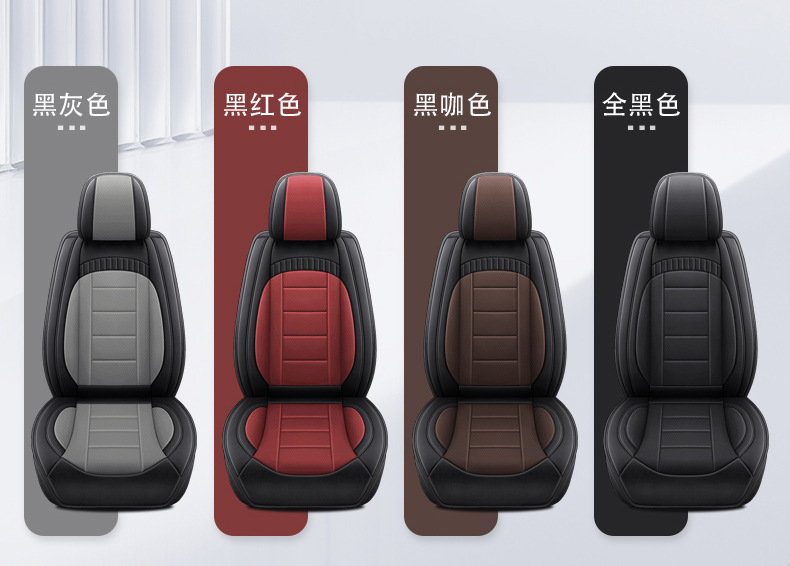 2025 New All-Inclusive Full-Leather Car Seat Cover Ladder Full-Leather Car Seat Cushion for All Seasons Amazon Wholesale