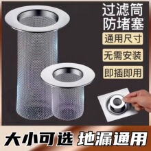 ���P���ˮ����©�W�l���gԡ�ҷ��^�l������ϴ����ˮ��ͨ���^�V�W