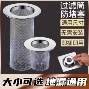 ���P���ˮ����©�W�l���gԡ�ҷ��^�l������ϴ����ˮ��ͨ���^�V�W