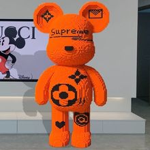 兼容乐高积木大白熊暴力熊儿童玩具成年人解压手工3D立体拼图礼物