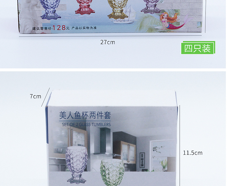 未标题-1_11.jpg