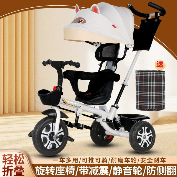 Foldable chair, shock-absorbing brake