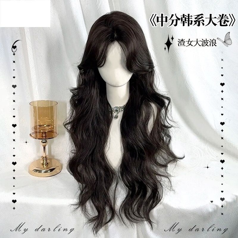 [Lianyan Tiancai] Duoxiu Korean Style Medium-Parted Big Wavy Long Curly Hair Elegant and Slimming Look Lolita Artificial Wig