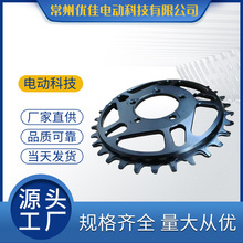 BAFANG 八方中置电机BBS03 BBSHD M615 G341 32T 34T 36T 38T牙盘