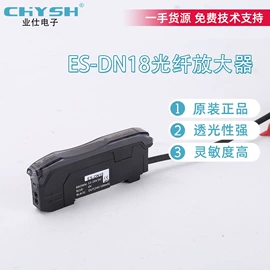 显示仪表;参数测量仪;互感器