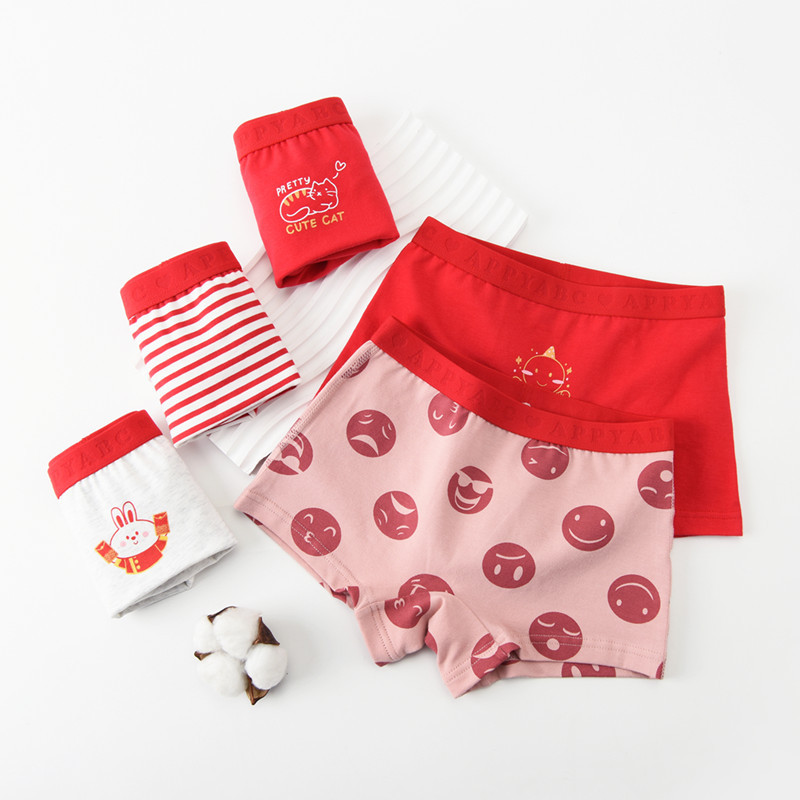 New Year's Red Children's Underpants for Girls and Boys, Flat Seam A-Grade for Middle Children and Teenage Students, Leggings for Baby Girls