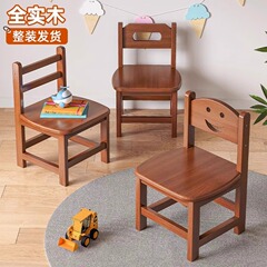 実木の小さい腰掛けの家庭用の小さい腰掛けの低い腰掛けのネットの赤い背もたれの小さい椅子は靴の腰掛けの客間のお茶のいくつかの実用的な腰掛けを交換します。