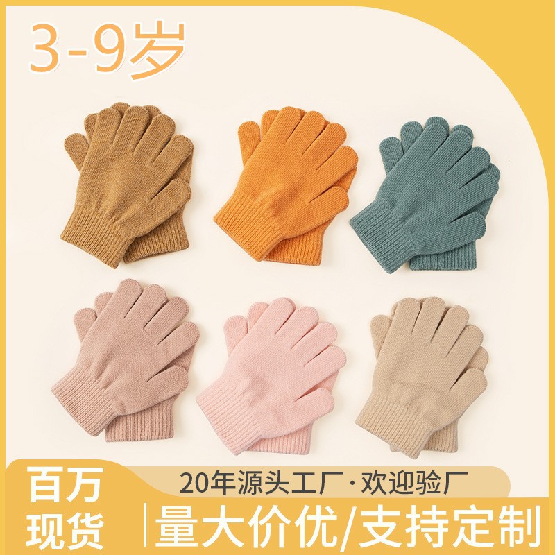 儿童秋冬季手套糖果色保暖针织毛线女童写字可爱分指可加logo批发