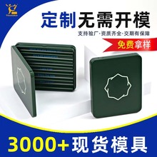 ��������ș���ռ{�F�Ў��i�ۃ�ͯ�i�F���㟟���ٺз���ͯ���_�F��