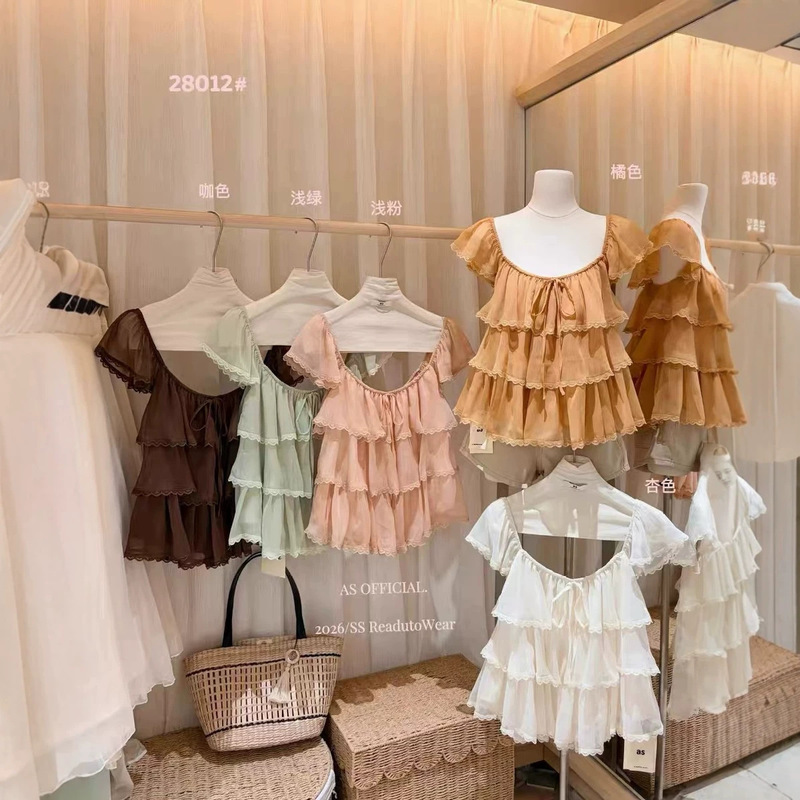 Ruoxin Lace-Trimmed Square-Neck Flutter-Sleeve Blouse for Women, Summer 2026 New Style, Sweet and Beautiful Summer Top