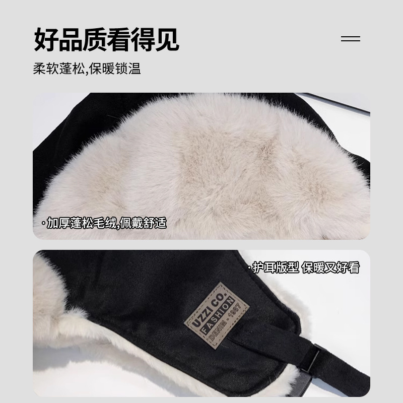 Sombrero de la mujer 2024 nuevo caliente bicicleta eléctrica de ciclismo protector de oídos de invierno acolchado grueso noreste frío rayfeng sombrero marea