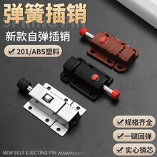 ���Ϗ��ɲ��NС�T�����I���Ԅӻ؏��T˨�T��ľ�T���b���P��T�N�i