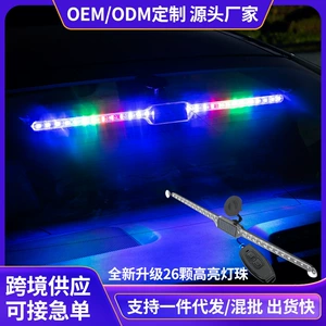 Ranger işığı avtomobil günəş enerjili toqquşma əleyhinə LED dekorasiya 60 sm pult