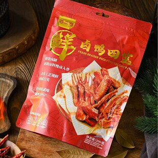 �ٶ��q�u���Č�200g���b ��ʳ��ʳ�k���������������������i��