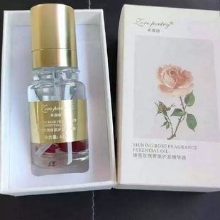����Ԋ����õ������o�l���A�ͱ������o�l��ֹ�ֲ�õ�徫���o�l