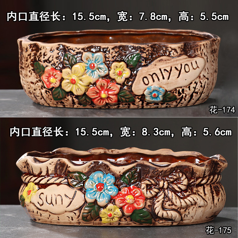Flores 174 - 175 dos piezas
