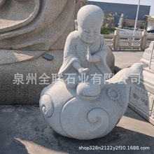 �ݰ�ʯ��Сɳ���R�V��ͯ�ӶUȤС���д���ʯ����Сɳ������[��