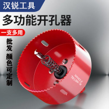 M42�p�����_�������ʯ���ľ��Ͳ��ľ������pvc���ϴ����^���