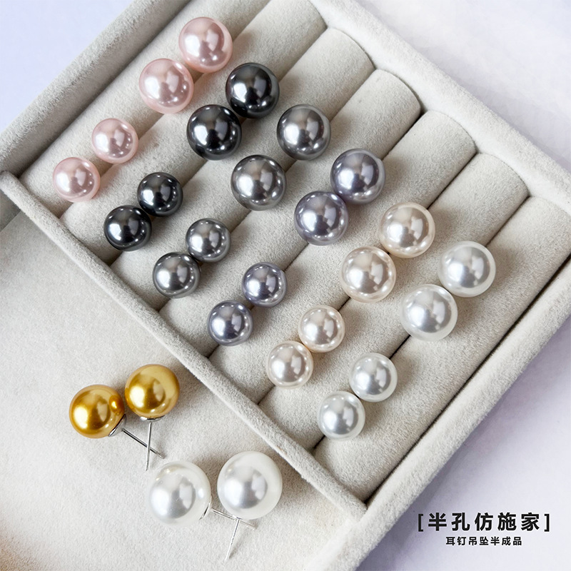 High quality glass imitation pearl half hole beads diy loose beads Shijia 296 color imitation pearl stud earrings accessories semi-finished products High quality glass imitation pearl half hole beads diy loose beads Shijia 296 color imitation pearl stud earrings accessories semi-finished products