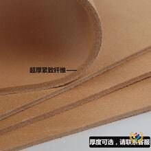?5���׼Ӻ��^��ӲţƤdiyֲ���ﵶ��Ƥ������Ƥ���o��ˮţԭ��